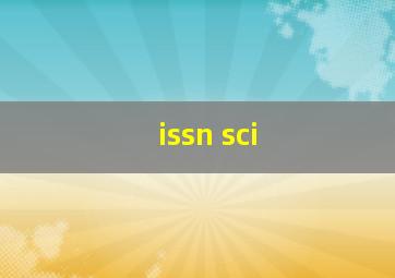 issn sci